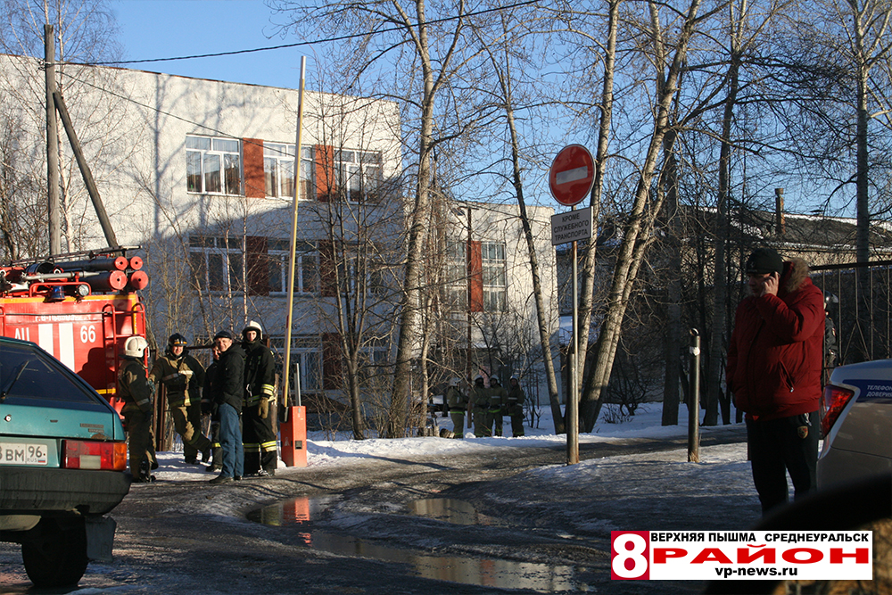 Купить Дом В Верхней Пышме Или Среднеуральске