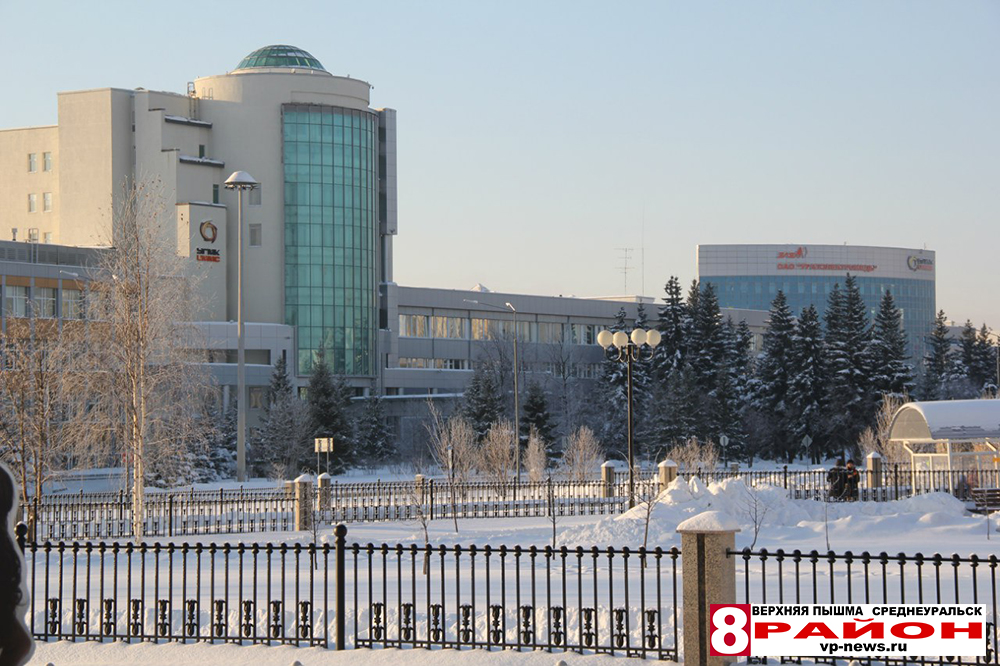 Уралэлектромедь верхняя пышма