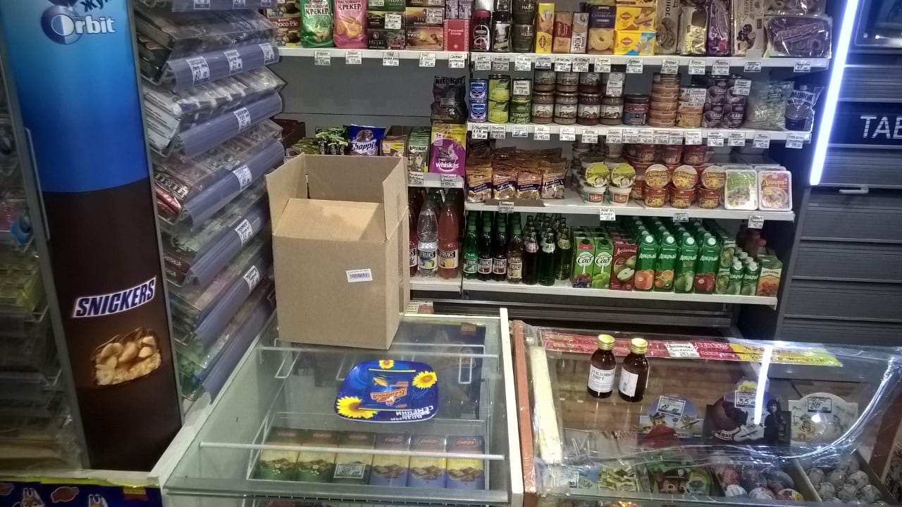 Полицейские Верхней Пышмы изъяли фунфырики в киоске на Уральских Рабочих